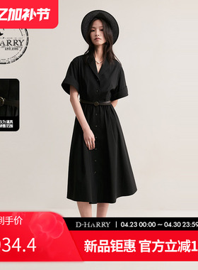 D-HARRY/迪哈利2025夏季新品黑色长款收腰短袖连衣裙DH252J90365D