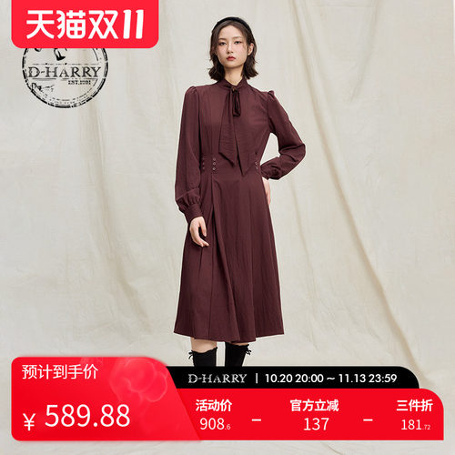 D-HARRY/迪哈利深红色长袖连衣裙
