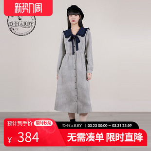 优雅蓝白格纹长袖 新款 迪哈利2025秋季 连衣裙DH253J90717T HARRY