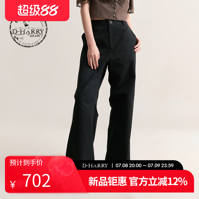 D-HARRY/迪哈利2025秋季新款宽松透气百搭墨绿色长裤DH253L90520D