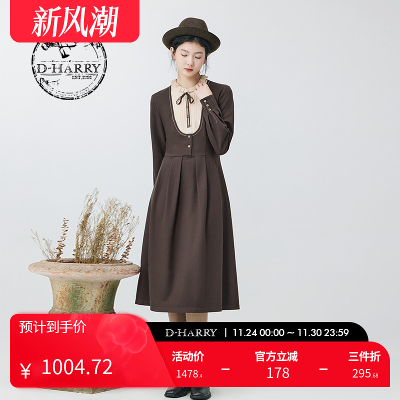 DH234J96801D迪哈利连衣裙