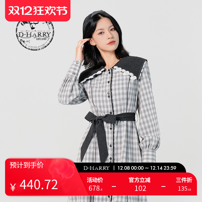 D-HARRY/迪哈利通勤连衣裙·