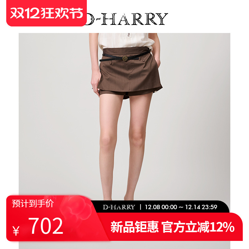 D-HARRY/迪哈利咖啡色短裤