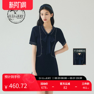 D-HARRY/迪哈利夏新款复古通勤藏青色毛织连衣裙DH232C96202D