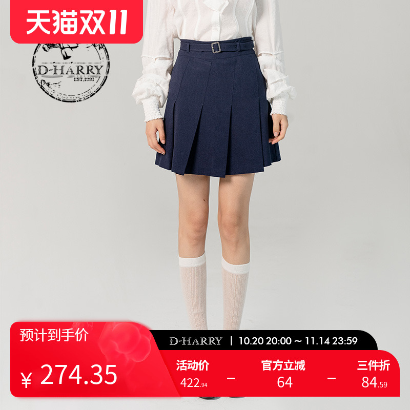 D-HARRY/迪哈利D-HARRY/迪哈利