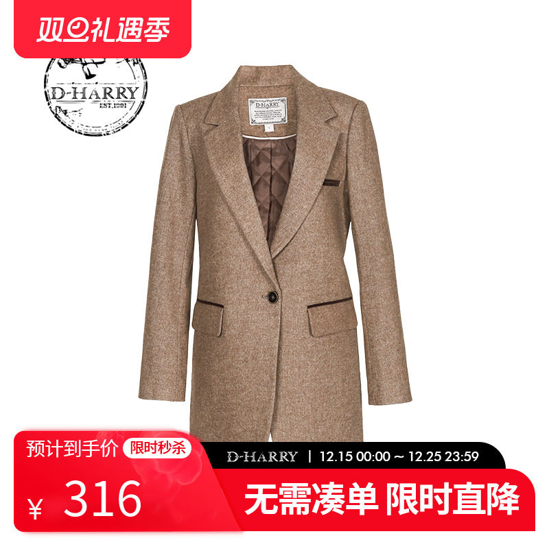 D-HARRY/迪哈利DH224A95666D