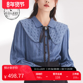 衬衫 DH241D97019D 时尚 通勤百搭蓝色长袖 HARRY 迪哈利春秋新款