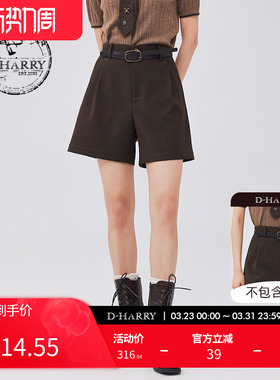 D-HARRY/迪哈利新款复古时尚A版型棕色短裤DH233L96337D