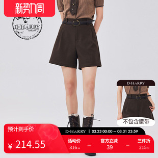HARRY 型棕色短裤 迪哈利新款 A版 DH233L96337D 复古时尚
