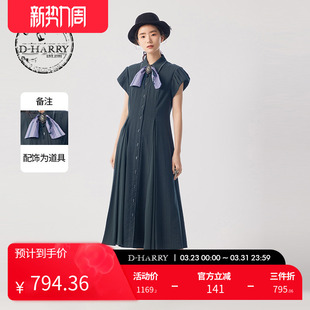 复古优雅墨绿色短袖 迪哈利夏新款 连衣裙DH242J97112D HARRY