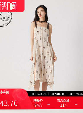 【明星同款】D-HARRY/迪哈利夏不规则吊带连衣裙DH242J97252D
