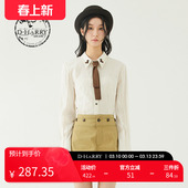 明星同款 衬衫 迪哈利夏学院风提花长袖 DH232D96058D HARRY
