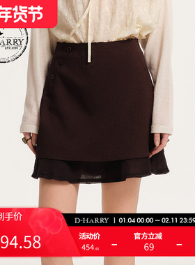 D-HARRY/迪哈利新款时尚百搭通勤深红色短裙DH243M97587D