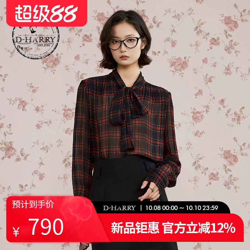 D-HARRY/迪哈利红色格纹上衣单衣