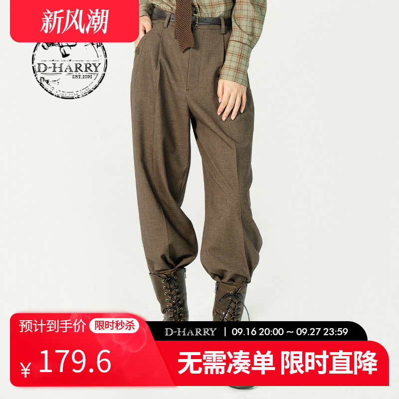 D-HARRY/迪哈利DH231L95888D图片