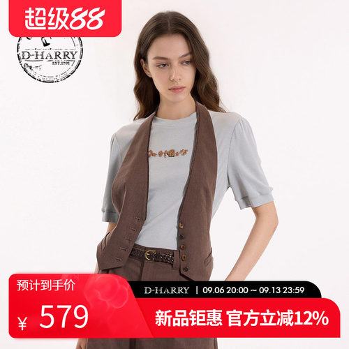 D-HARRY/迪哈利2026秋季新款通勤休闲百搭咖啡色马甲DH263Q91700B