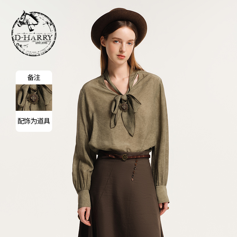 D-HARRY/迪哈利飘带领绿色单衣