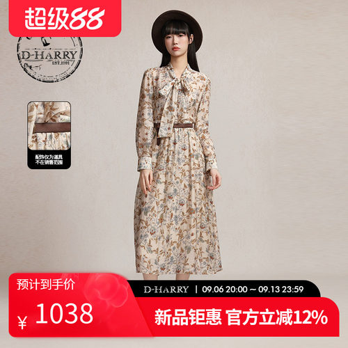D-HARRY/迪哈利2026春季新款显瘦飘带花版连衣裙DH261J91162B