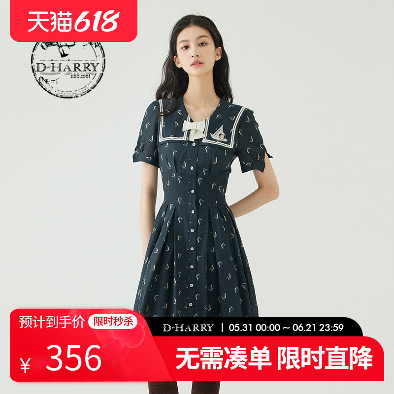 D-HARRY/迪哈利夏新款复古藏青色帆船印花连衣裙DH232J96078D