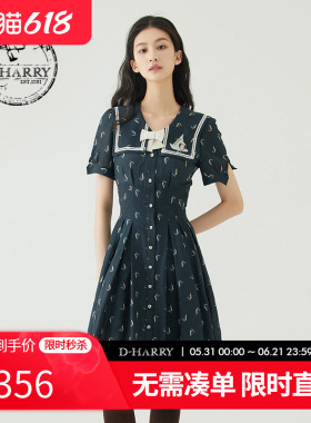 D-HARRY/迪哈利夏新款复古藏青色帆船印花连衣裙DH232J96078D