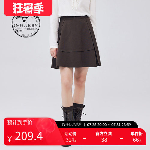 D-HARRY/迪哈利DH233M96367D