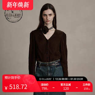 温柔百搭开衫 迪哈利冬新款 V领外套单衣DH244R97800G HARRY