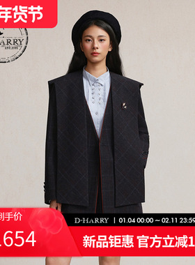 D-HARRY/迪哈利2026春季新款学院风藏青色格纹外套DH261A91077B