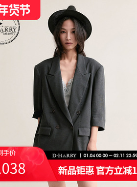 D-HARRY/迪哈利2025秋季新款宽松墨绿色短袖西装外套DH253A90510D