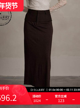 【明星同款】D-HARRY/迪哈利冬深咖色拼接半裙DH244M97822D