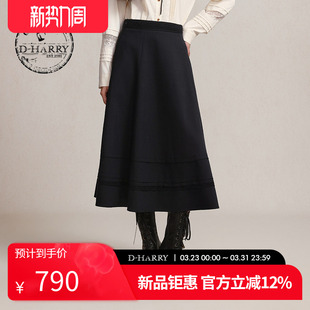 新款 迪哈利2026春季 优雅藏青色伞裙中长裙DH261M91058B HARRY