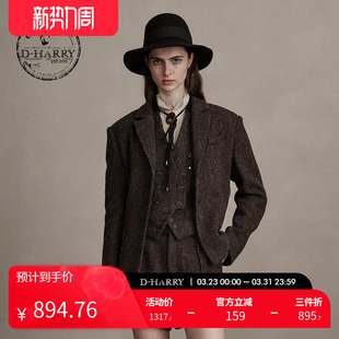 复古帅气咖色格纹西装 迪哈利新款 外套DH244A97769D HARRY