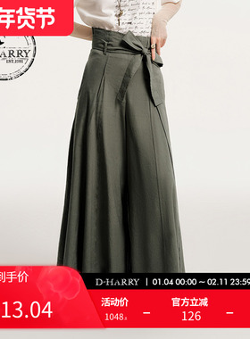 D-HARRY/迪哈利新款百搭透气灰绿色长裤阔腿裤DH243L97367D