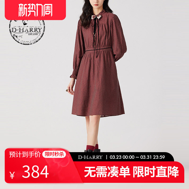 D-HARRY/迪哈利春秋新款复古百搭红色格子连衣裙DH241J96982D