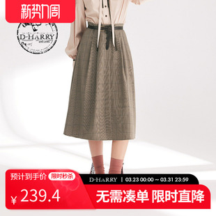复古百搭通勤时尚 迪哈利春秋新款 格子半裙DH241M96915D HARRY