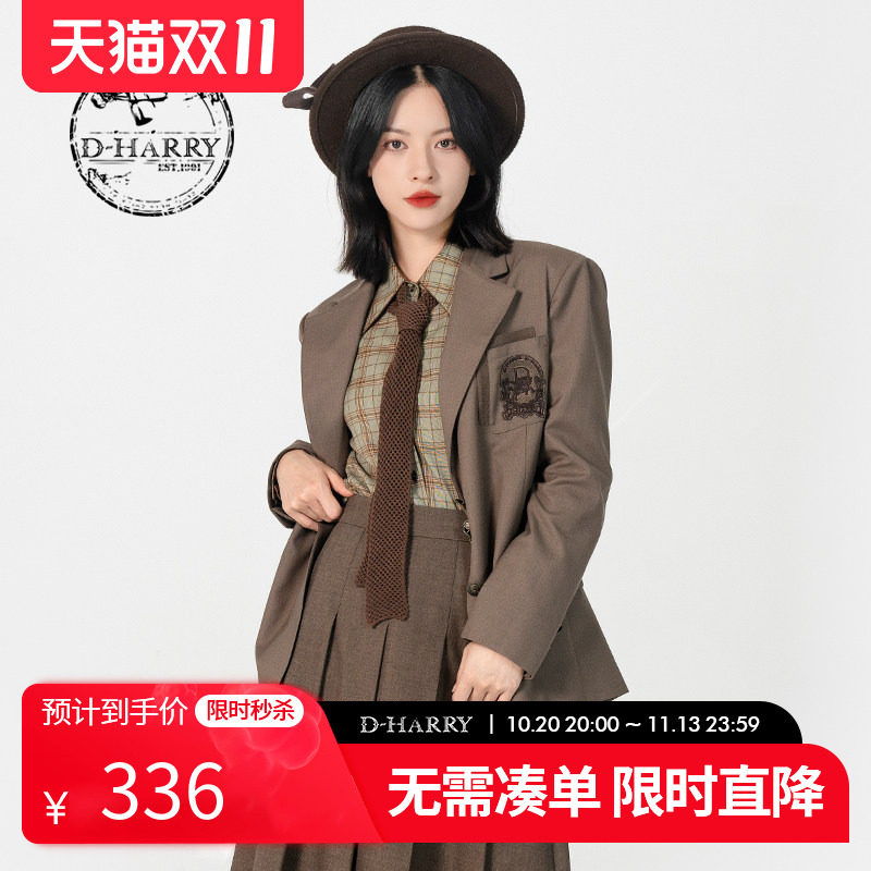 D-HARRY/迪哈利咖啡色西装外套女宽松休闲长袖上衣DH231A95881D