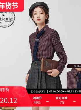 D-HARRY/迪哈利新款复古英伦风格子衬衫DH234D96622D
