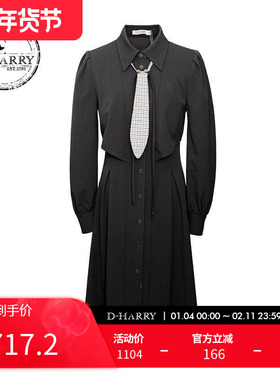 D-HARRY/迪哈利新款复古收腰墨绿色长袖连衣裙DH244J97925T
