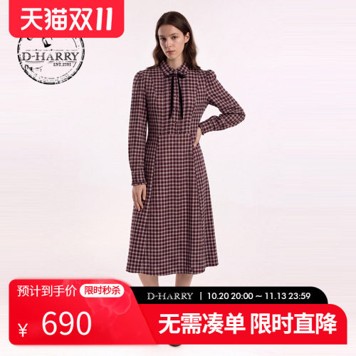 D-HARRY/迪哈利2026秋季新款女通勤红格纹长袖连衣裙DH263J91882T