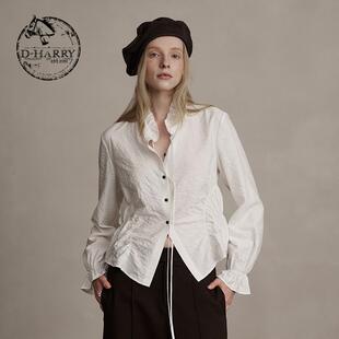 【小田同款】D-HARRY/迪哈利简约米白单衣衬衫DH244R97821G