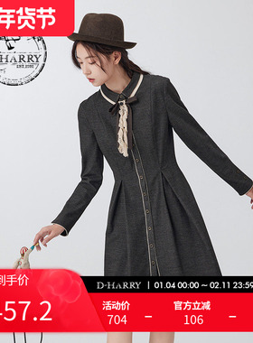 D-HARRY/迪哈利新款复古显瘦咖色细格连衣裙DH234J96703D