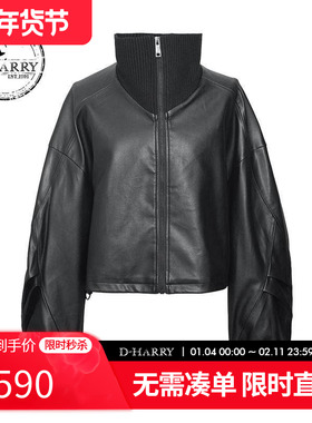 D-HARRY/迪哈利新款复古温暖黑色PU皮衣短外套DH243P97676T