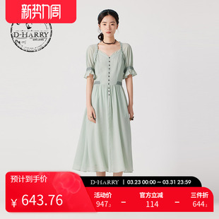 复古优雅浅绿色短袖 迪哈利夏新款 连衣裙DH242J97270D HARRY