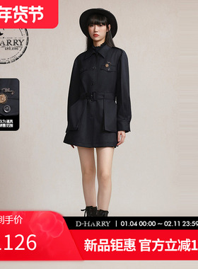 D-HARRY/迪哈利2026春季新款收腰藏青色中短款风衣DH261K91183B