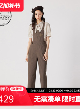 【明星同款】D-HARRY/迪哈利夏复古连体啡背带裤DH242L97208D