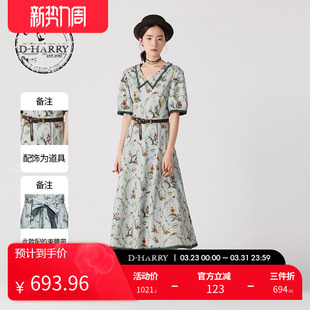 复古印花绿色短袖 新款 迪哈利夏季 连衣裙DH242J97258D HARRY
