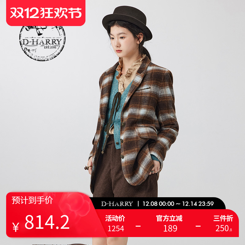 D-HARRY/迪哈利DH234A96729D