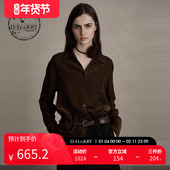 明星同款 咖色长袖 HARRY 迪哈利新款 衬衫 DH244D97796G