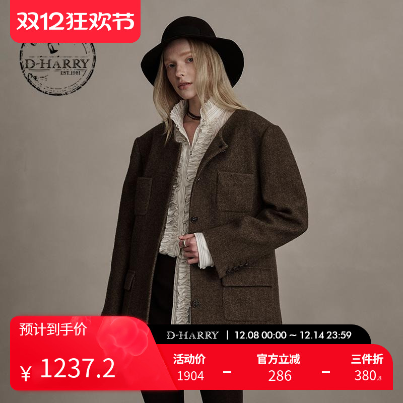 D-HARRY/迪哈利深咖色短大衣
