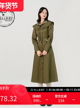 D-HARRY/迪哈利女士军绿色长款连衣裙DH231J95921D