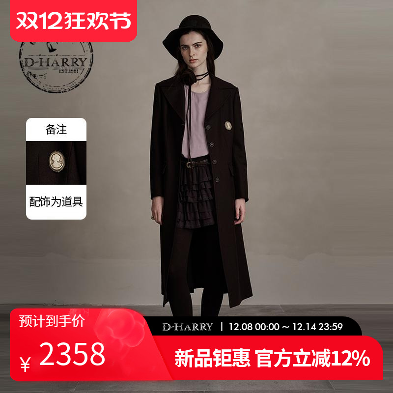 D-HARRY/迪哈利紫咖色长款大衣